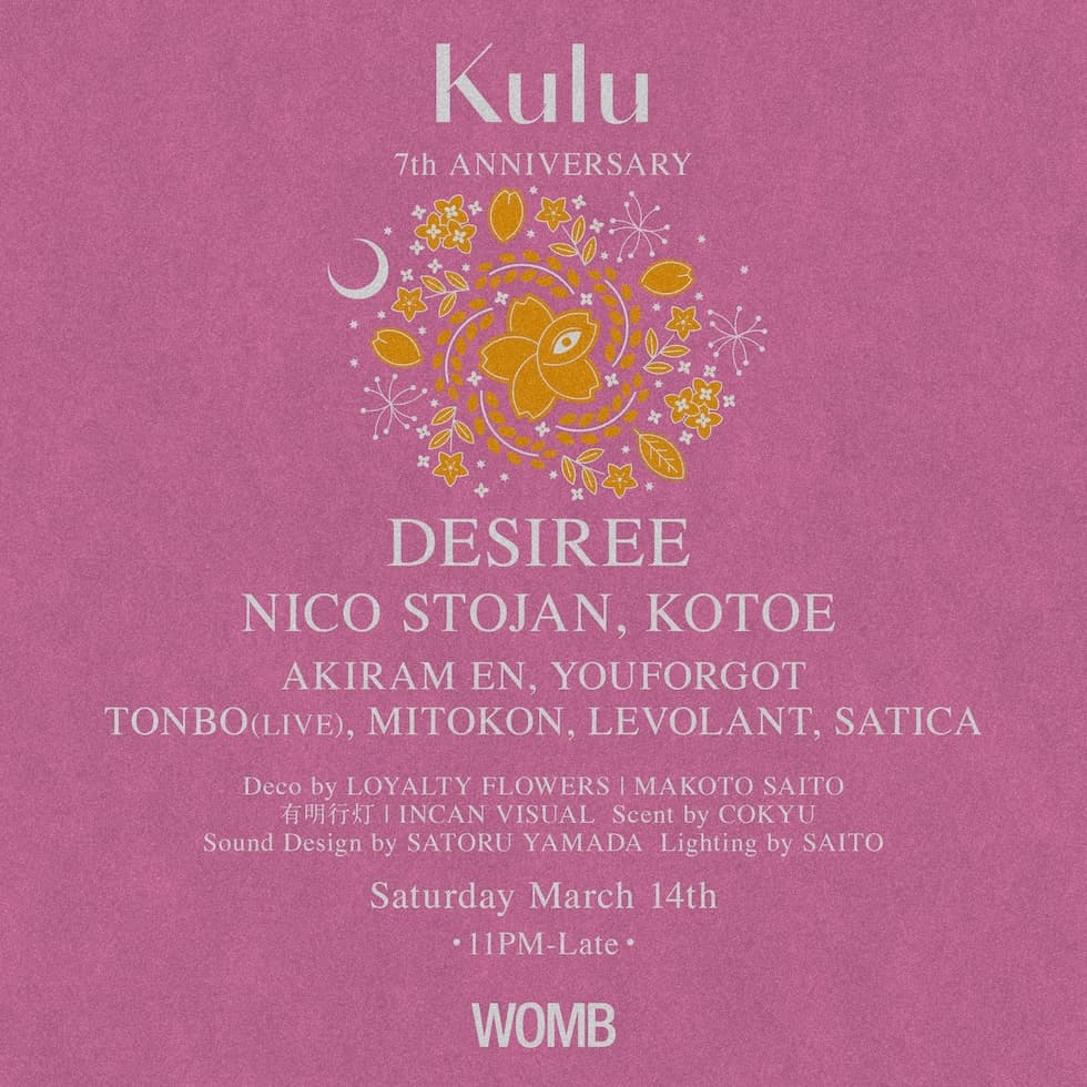 KULU 7TH ANNIVERSARY