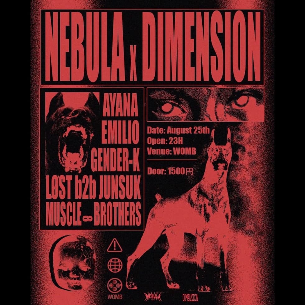 NEBULA x DIMENSION