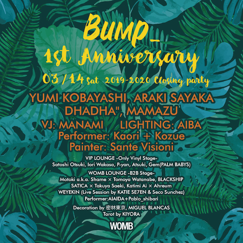 Bump_ 1st Anniversary – EVENT – WOMB